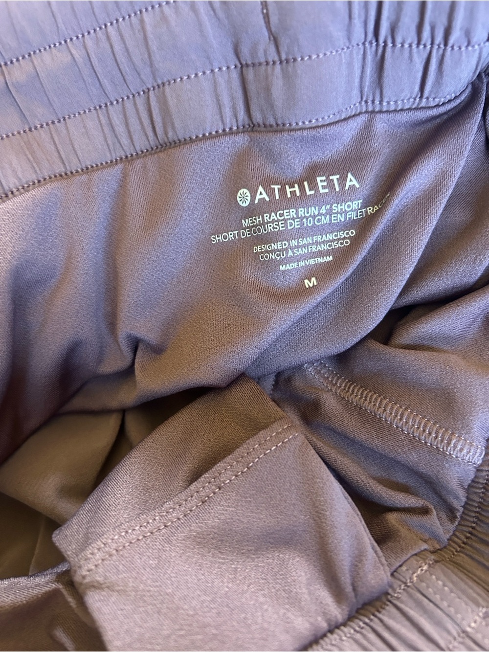 Athleta Mesh Racer Run 4” Short - Picture 5 of 5